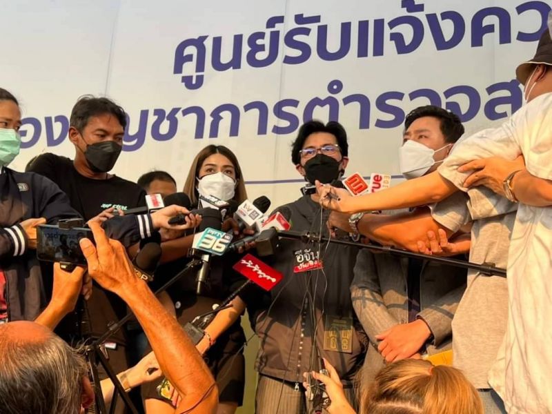 หนุ่ม กรรชัย