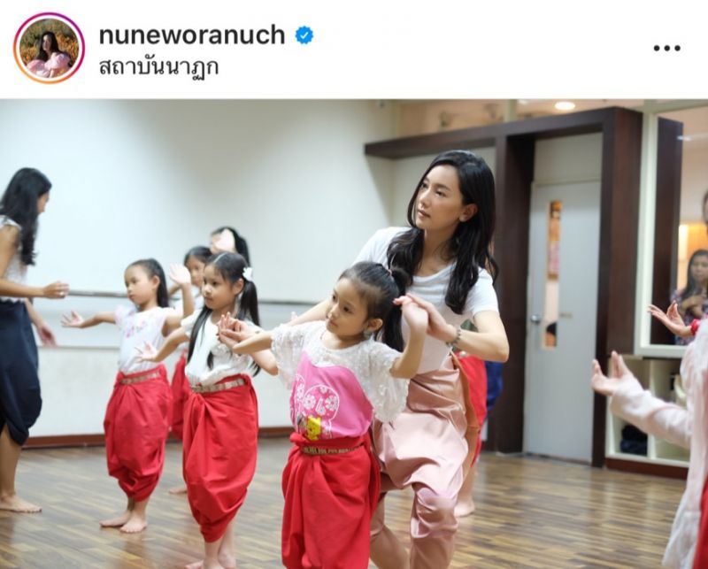 นุ่น วรนุช ธุรกิจดารา นักแสดง นักธุรกิจ