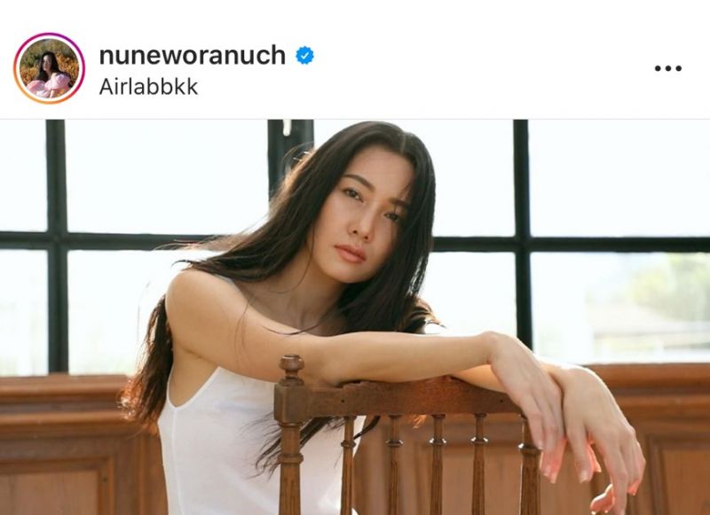 นุ่น วรนุช ธุรกิจดารา นักแสดง นักธุรกิจ