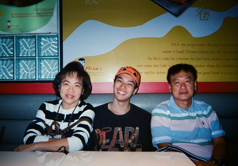 โอบ นิธิ โอบ นิธิ