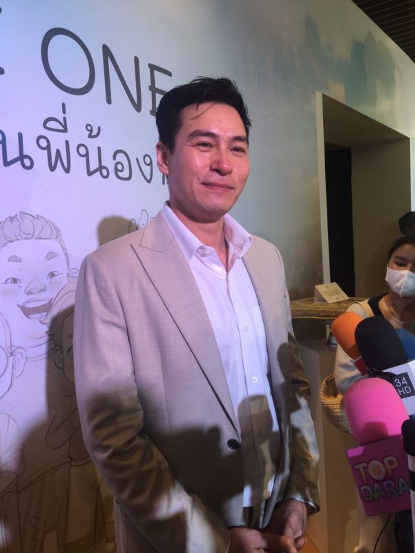 ปีเตอร์ คอร์ป ไดเรนดัล