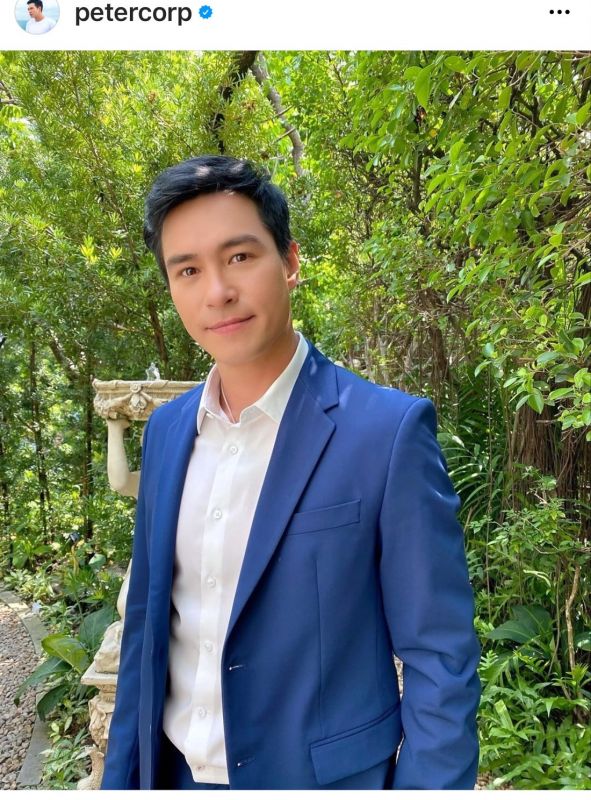ปีเตอร์ คอร์ป ไดเรนดัล