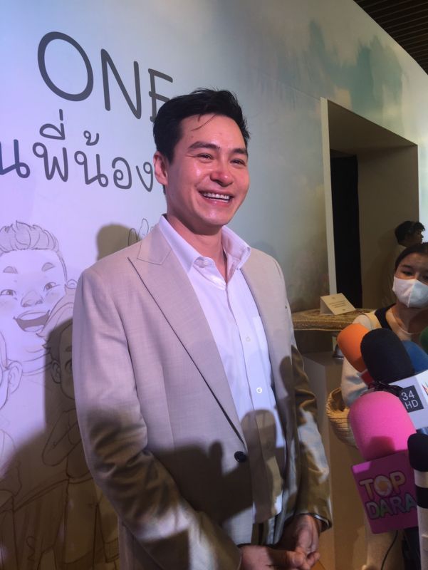 ปีเตอร์ คอร์ป ไดเรนดัล