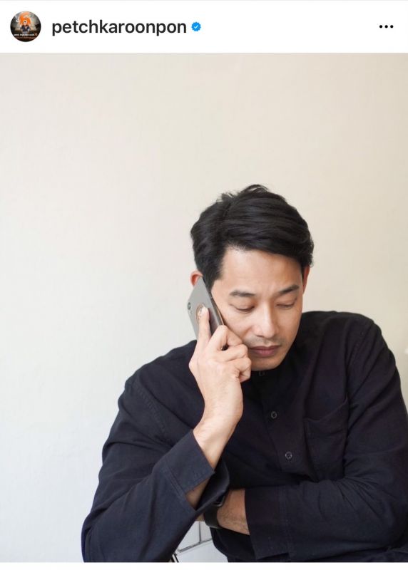 เพชร กรุณพล
