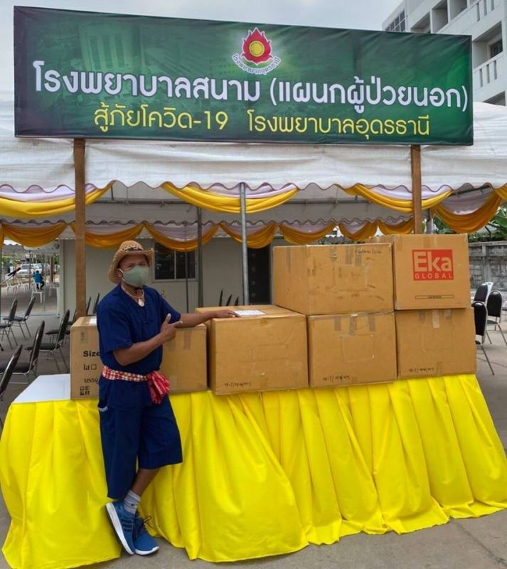 ไมค์ ภิรมย์พร  ไผ่ พงศธร ชุด PPE ทีมแพทย์ โควิด19