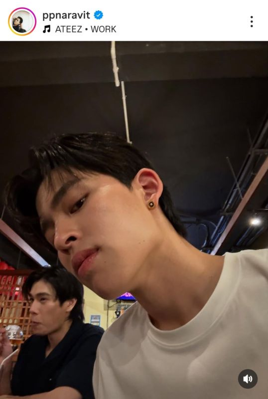 ปอนด์ ภูวินทร์