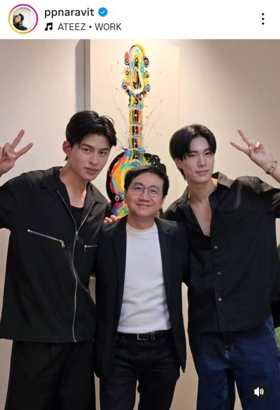 ปอนด์ ภูวินทร์