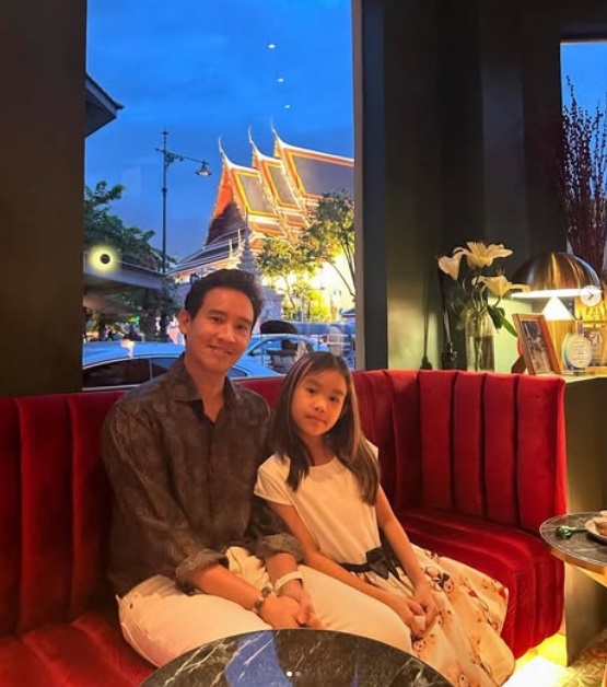 ทิม พิธา น้องพิพิม
