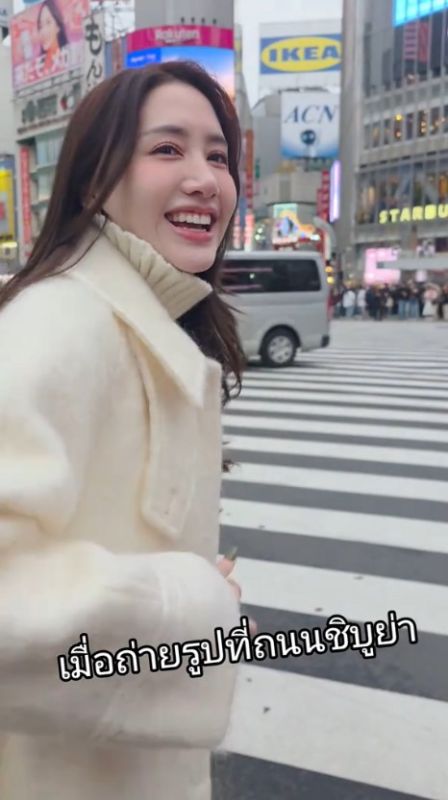 พิม พิมประภา