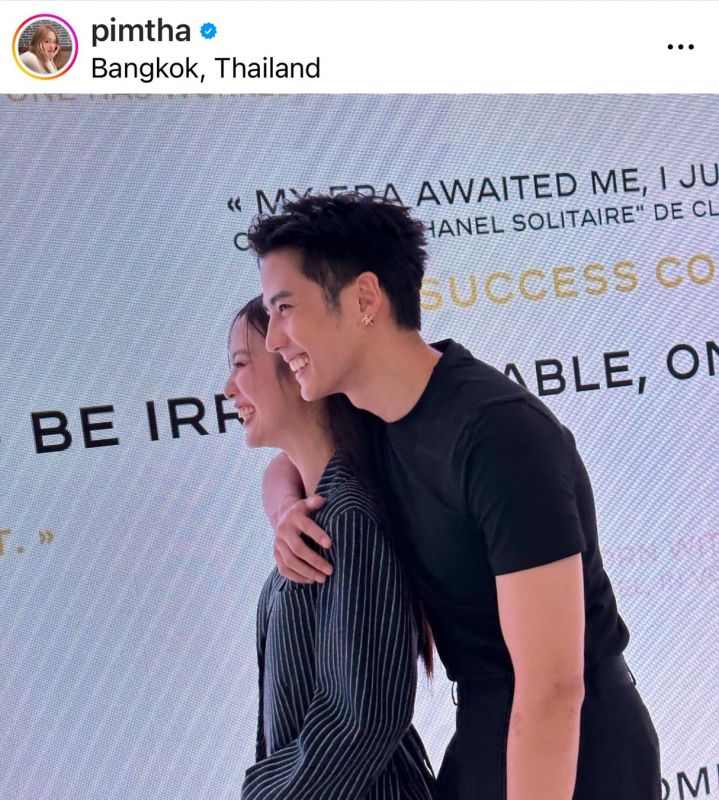 แบงค์ ธิติ พิมฐา ฐานิดา