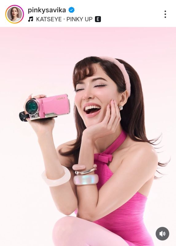 พิ้งกี้ สาวิกา