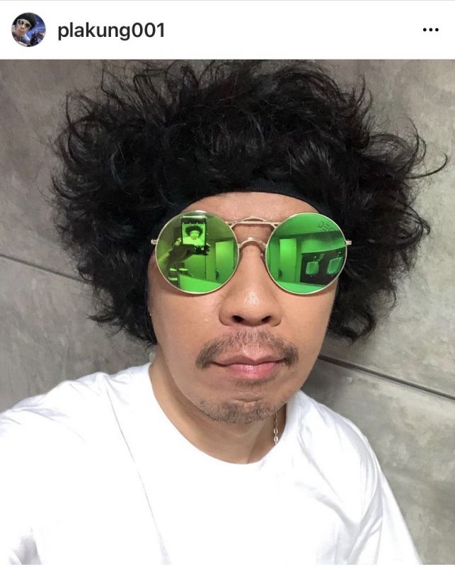 ดีเจพล่ากุ้ง มิจฉาชีพ 