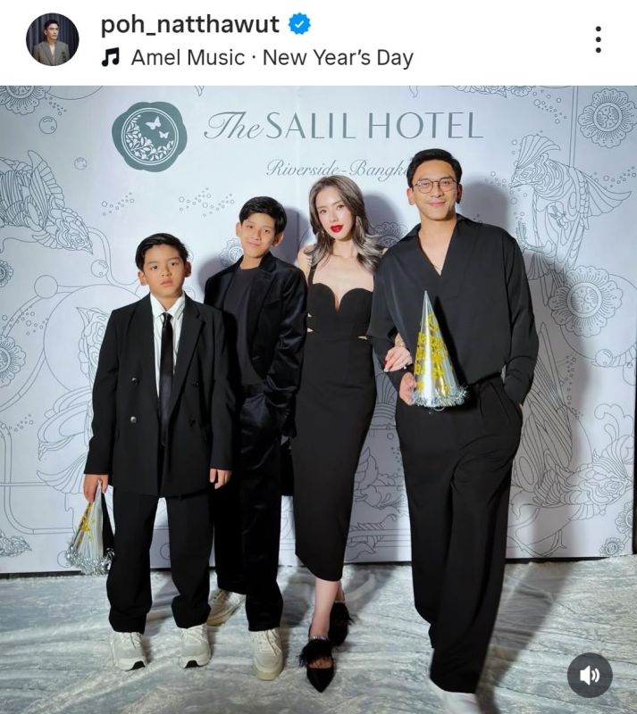 ป๋อ ณัฐวุฒิ