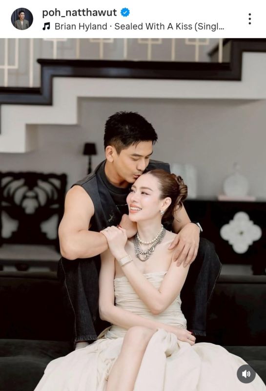 ป๋อ ณัฐวุฒิ