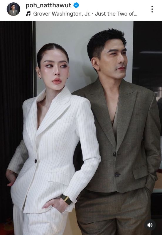 ป๋อ ณัฐวุฒิ