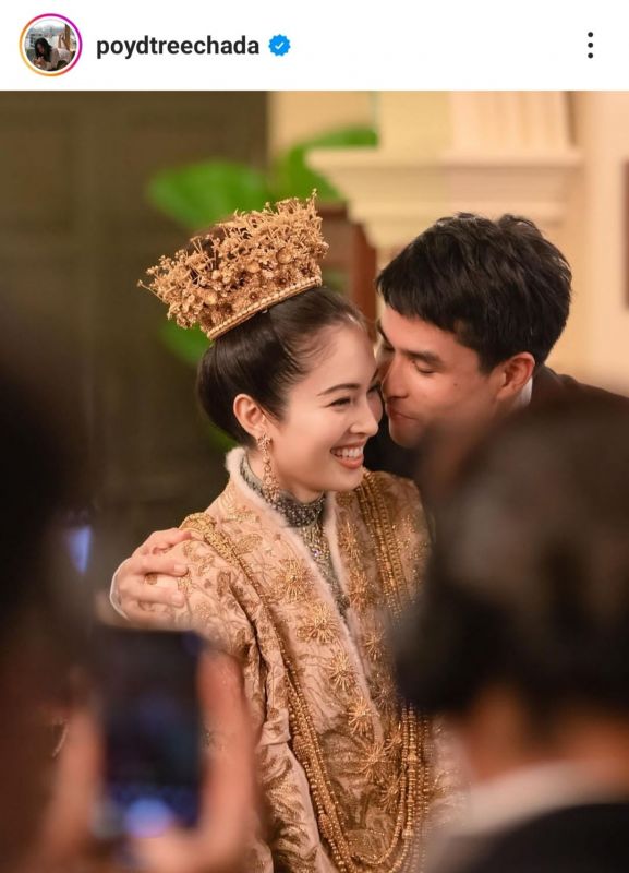 ปอย ตรีชฎา