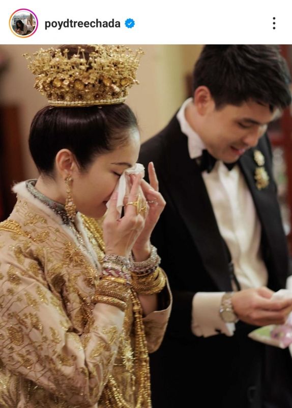 ปอย ตรีชฎา