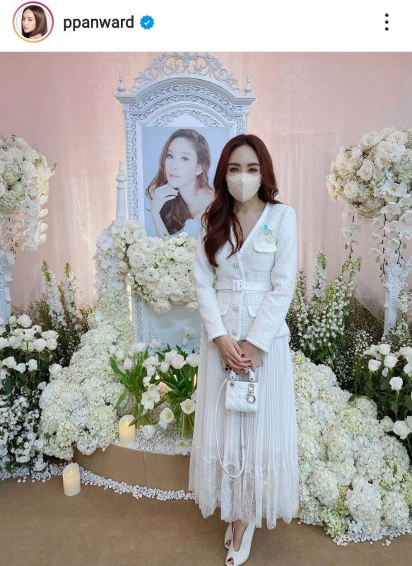 เป้ย แตงโม