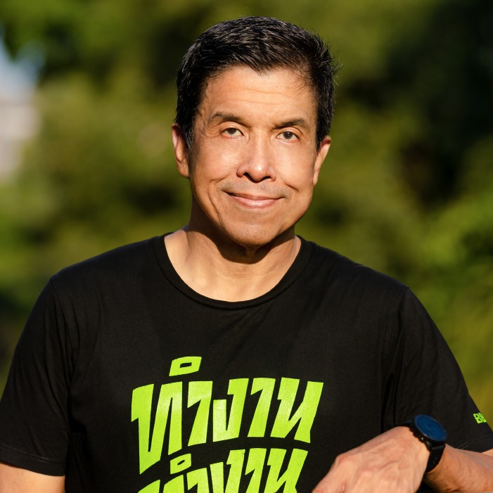 พีพี ชัชชาติ