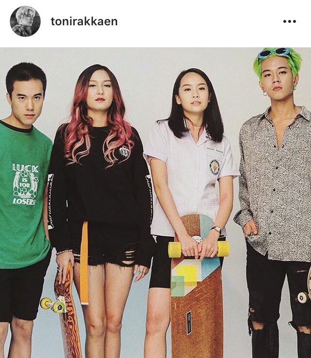 เจมส์ แพรว แพต โทนี่