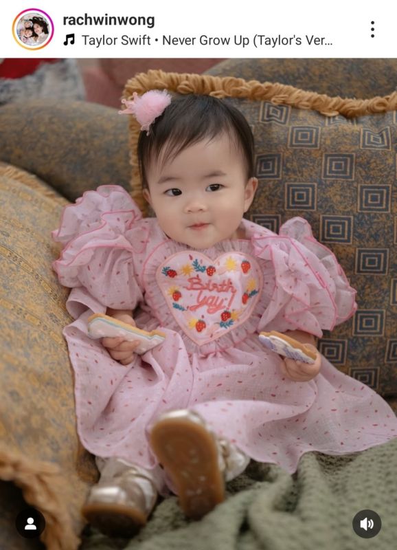 ก้อย ตูน ลูกสาว