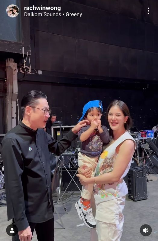 น้องทะเล