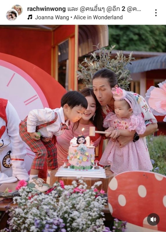 ก้อย ตูน ลูกสาว