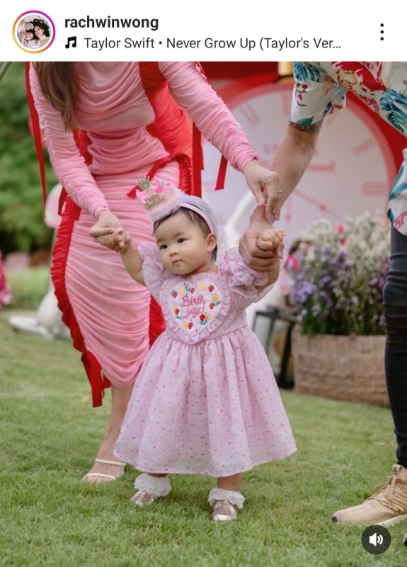 ก้อย ตูน ลูกสาว