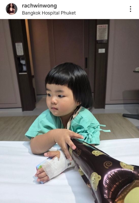 น้องเวลา