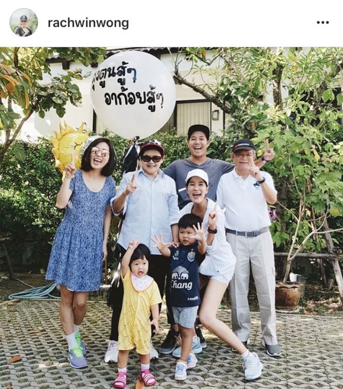ก้อย ตูน ก้าวคนละก้าว
