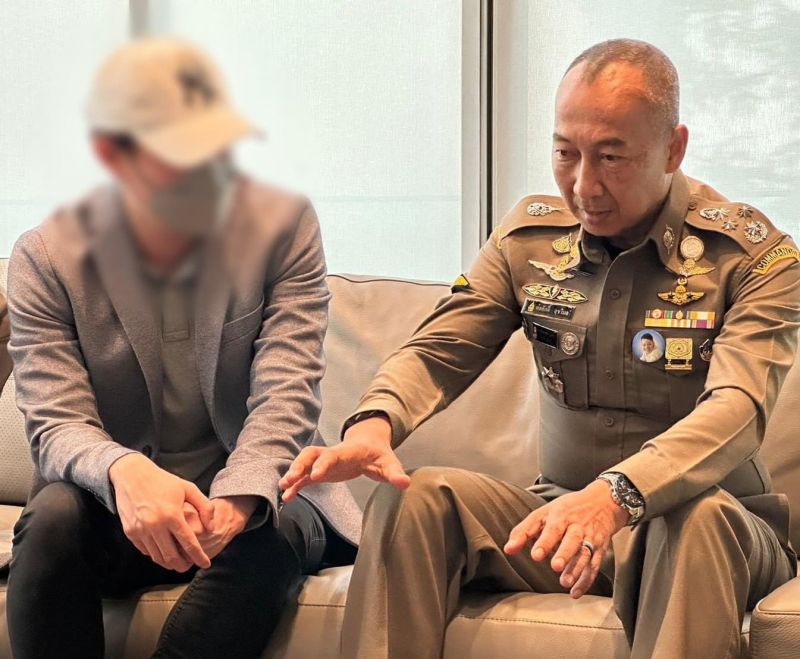 รามา รัศมีรามา รามา รัศมีรามา