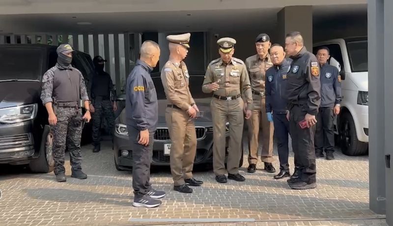 รามา รัศมีรามา รามา รัศมีรามา