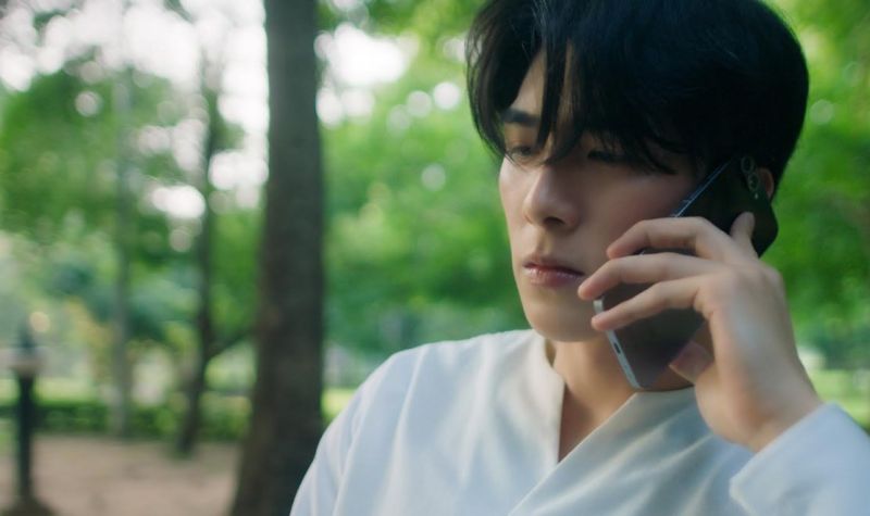 บูม สมาร์ท