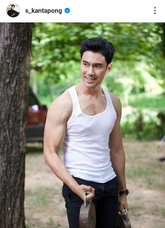เอส กันตพงศ์