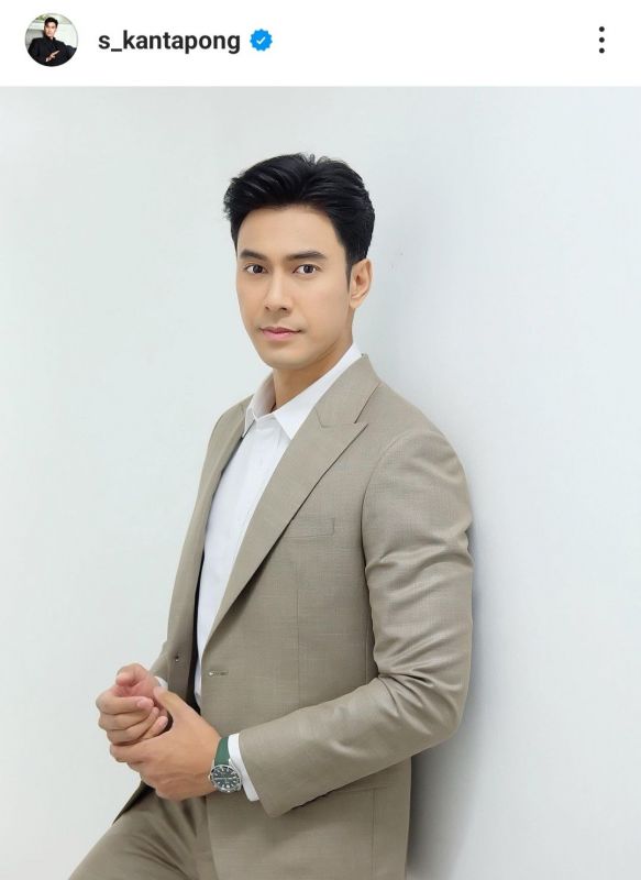 เอส กันตพงศ์
