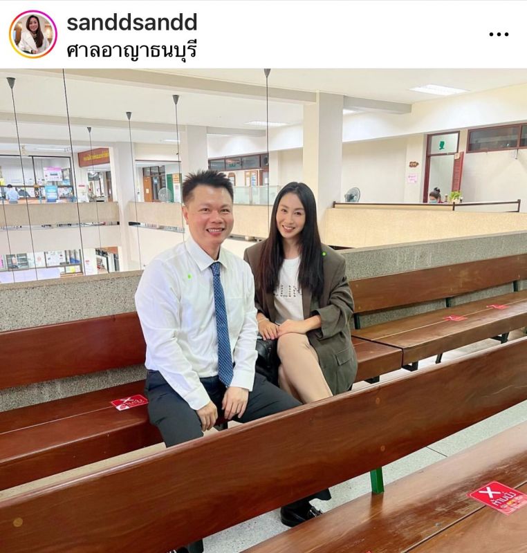 แซน วิศาพัช