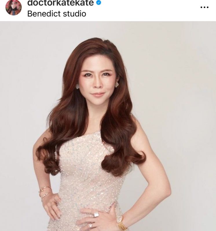  หมอของขวัญ