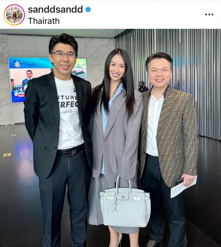 พรศักดิ์ วิภาสอาภานนท์