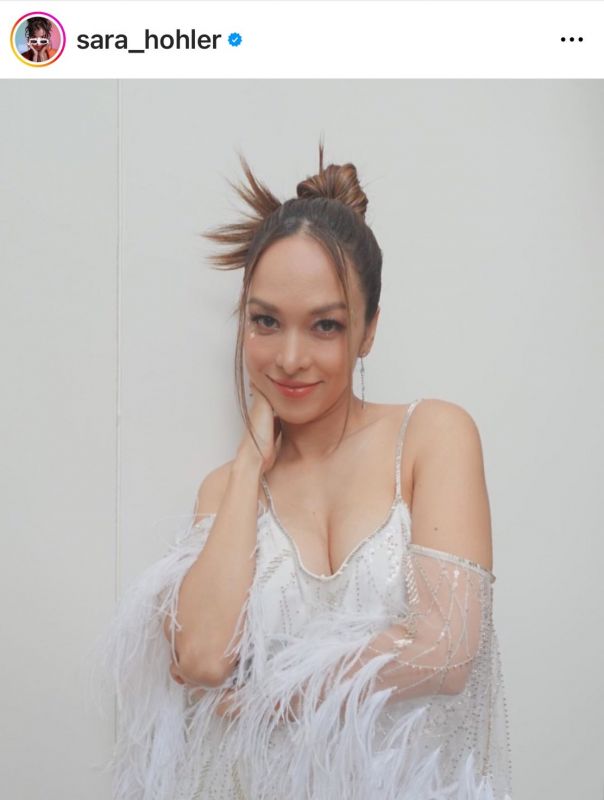 ซาร่า โฮเลอร์