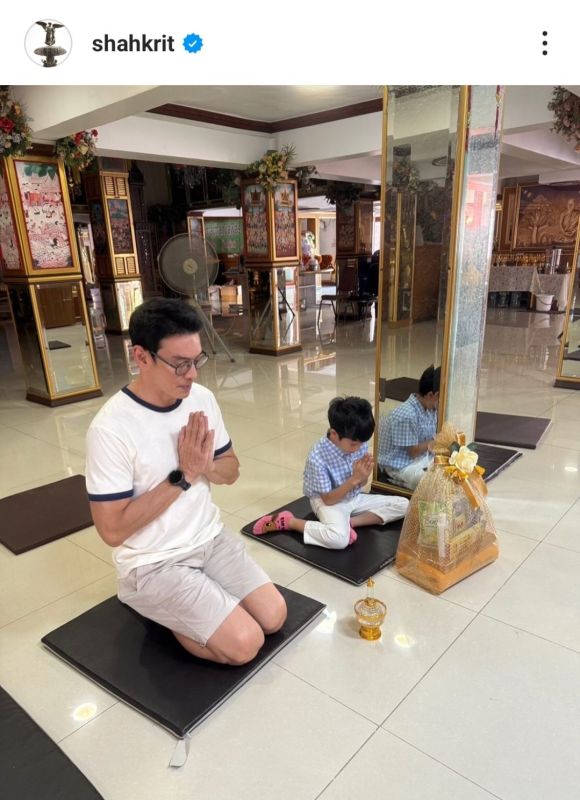 ชาคริต  ลูกชาย