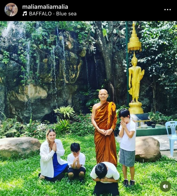 สิงโต นำโชค บวช