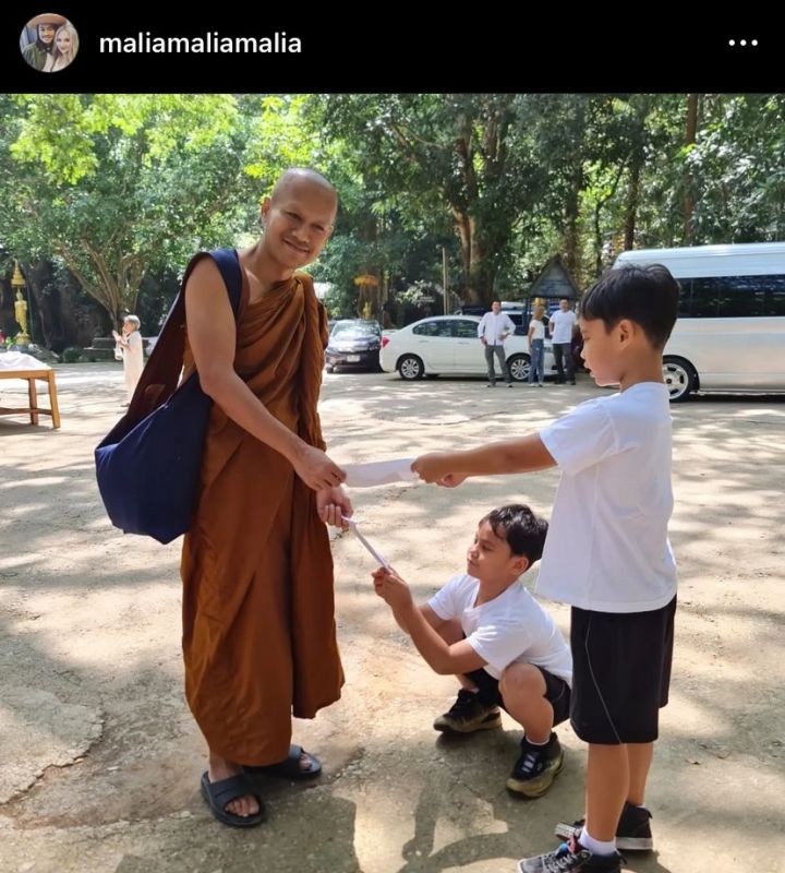 สิงโต นำโชค บวช