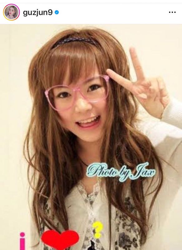 กัสจัง จิรันธนิน