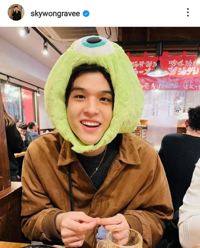 สกาย วงศ์รวี