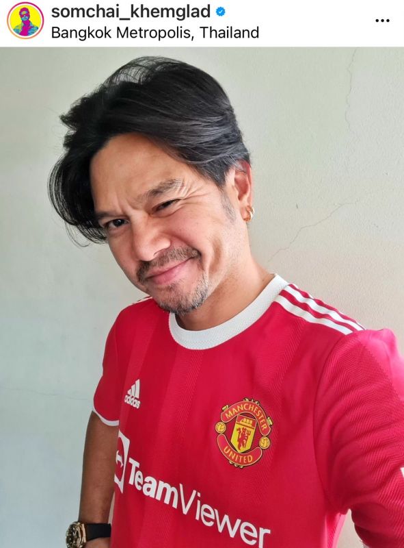 เต๋า สมชาย