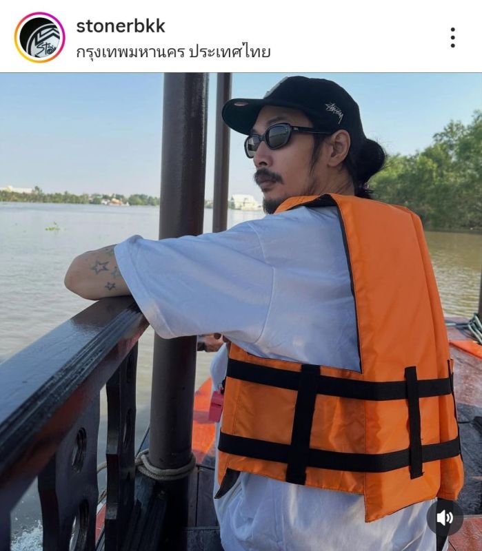 เบิร์ด  แตงโม