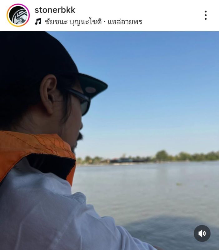 เบิร์ด  แตงโม