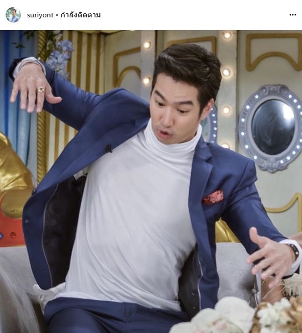 เดี่ยว สุริยนต์ แฟชั่น ไข่มุกมังกรไฟ เดี่ยว สุริยนต์ แฟชั่น ไข่มุกมังกรไฟ