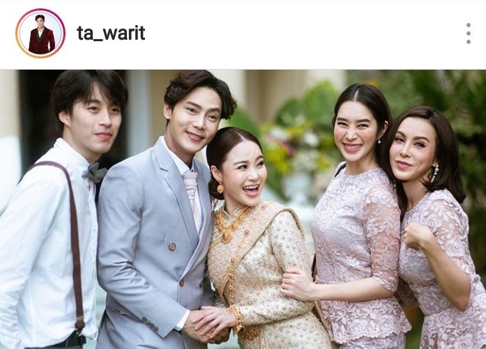 ต๊ะ ปั้นจั่น ฐิสา พ่อสื่อ ความรัก แฟน