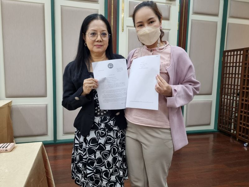 ภนิดา ศิระยุทธโยธิน